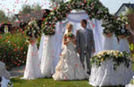 Проведение выездной свадебной церемонии